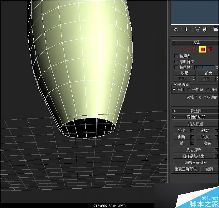 3DMAX漂亮花瓶建模教程 脚本之家 3DSMAX建模教程