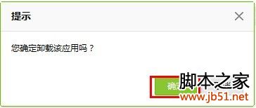 手机内存不足怎么办