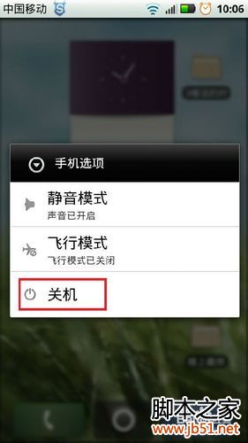 手机内存不足怎么办