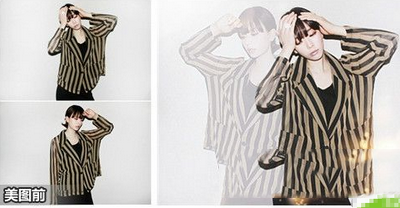 美图秀秀双重影怎么制作 美图秀秀双重影制作教程