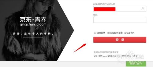 电信177号段怎么预约购买