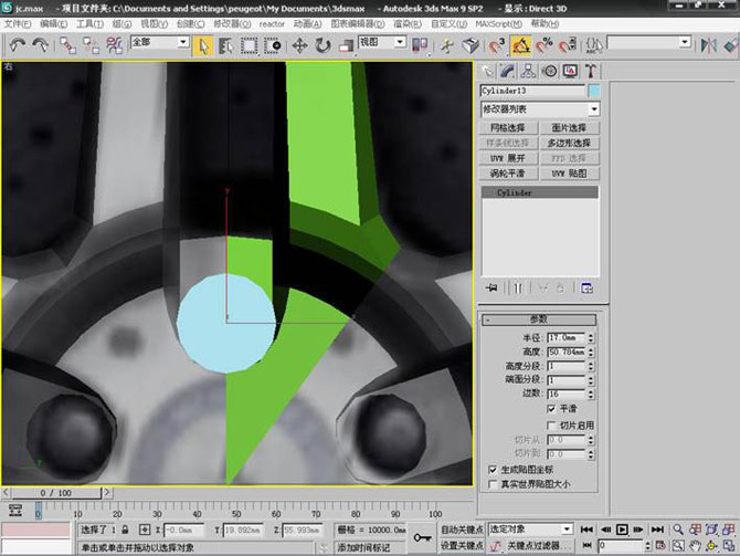 3DS MAX打造极品奔驰跑车 脚本之家 3DSMAX教程