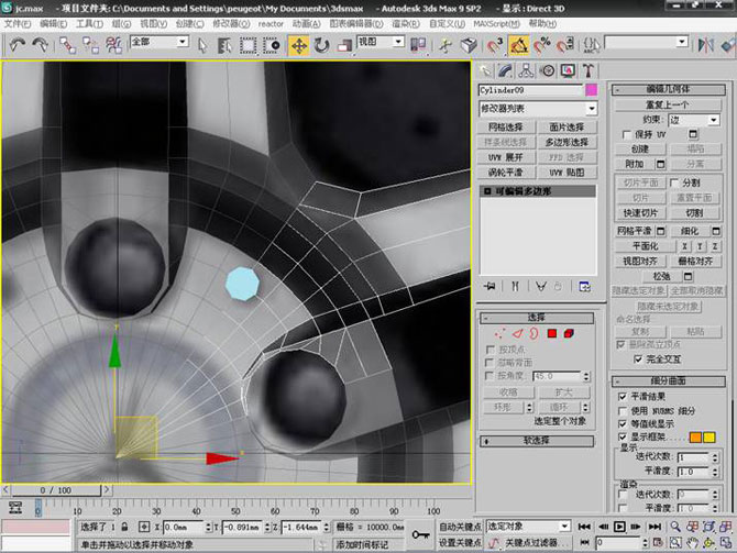3DS MAX打造极品奔驰跑车 脚本之家 3DSMAX教程