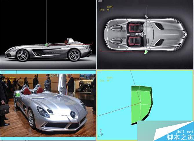 3DS MAX打造极品奔驰跑车 脚本之家 3DSMAX教程