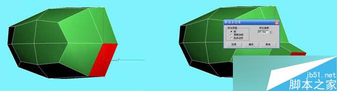 3DS MAX打造极品奔驰跑车 脚本之家 3DSMAX教程