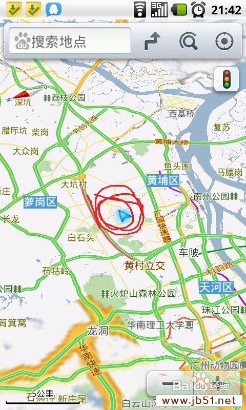 【数码】如何通过手机定位