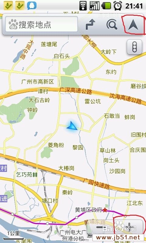 【数码】如何通过手机定位