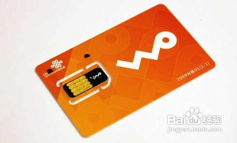 苹果手机收不到彩信如何解决