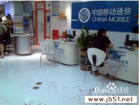 苹果手机收不到彩信如何解决