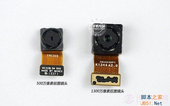 努比亚Z5S前后双摄像头特写