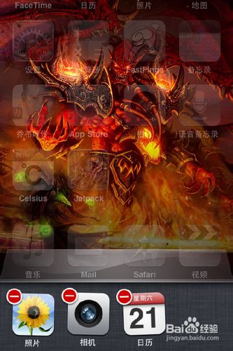 【itouch4】新手使用入门全攻略