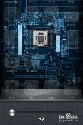 【itouch4】新手使用入门全攻略