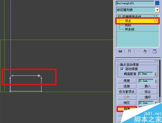 效果图的快速简单建摸，３Ｄ初级教程 脚本之家 3DSMAX室内教程
