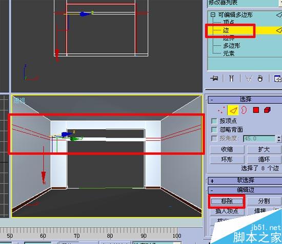 效果图的快速简单建摸，３Ｄ初级教程 脚本之家 3DSMAX室内教程