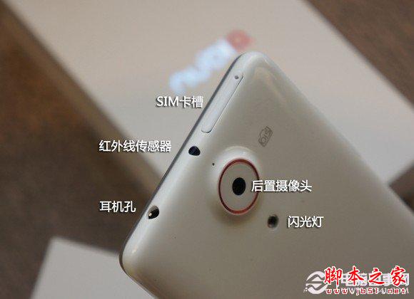 Nubia Z5S外观细节