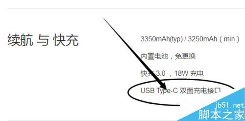 小米6没有耳机孔怎么办？小米6耳机使用教程