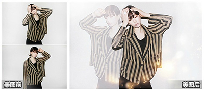 美图秀秀双重曝光怎么做