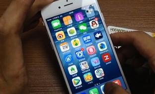 合约机破解 日版iPhone6支持移动/联通4G