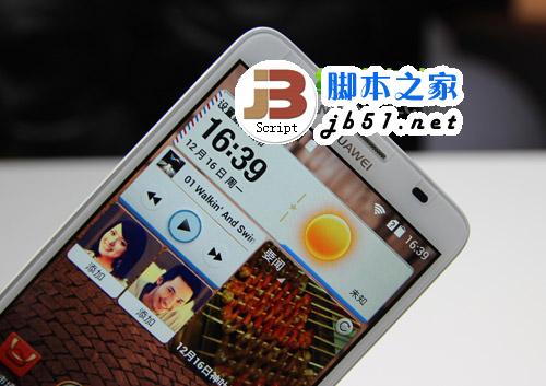 华为荣耀3x评测：华为荣耀3x上手图文评测2