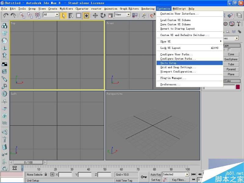 3DMAX高精度室内建模教程 脚本之家
