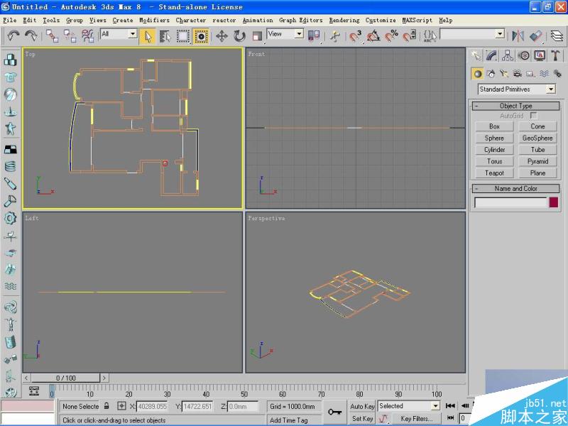 3DMAX高精度室内建模教程 脚本之家