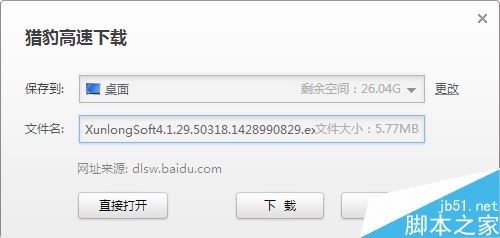 华为手机照片删除了怎么恢复？华为手机恢复误删照片教程
