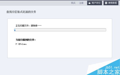 华为手机照片删除了怎么恢复？华为手机恢复误删照片教程