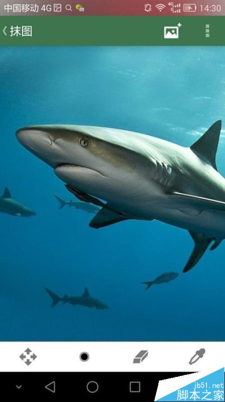 如何将别人的脸P成金馆长的脸？