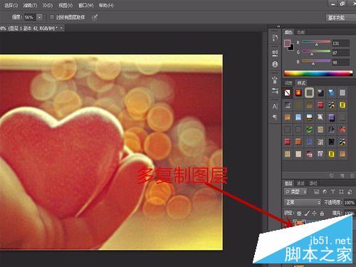 如何增加图片的清晰度