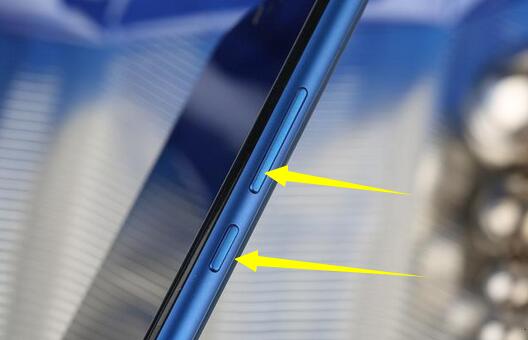 荣耀8x怎么截屏/截图？荣耀8x两种截屏方法