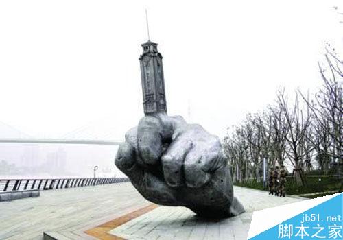 上海世博园区雕塑设计 脚本之家 室外设计