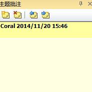 MathType如何绘制表格 MathType绘制表格教程
