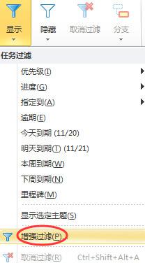 MathType如何绘制表格 MathType绘制表格教程