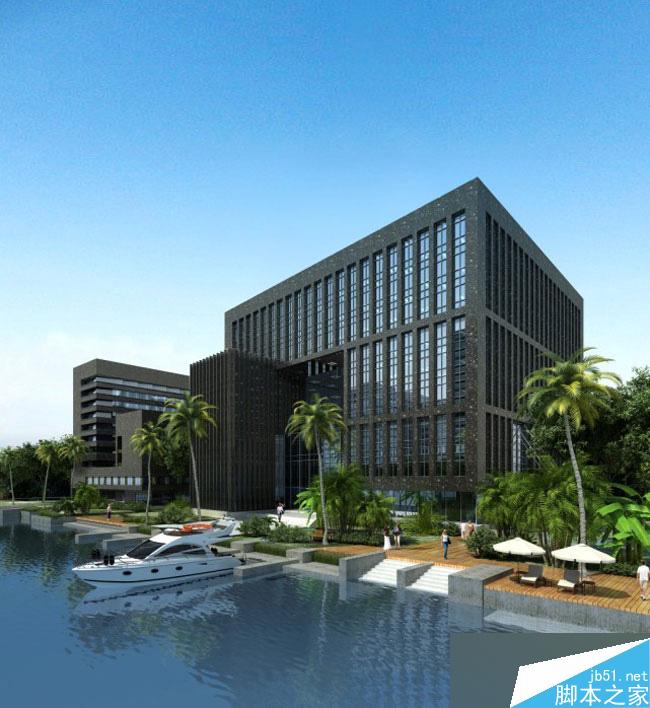 建筑渲染技术新时代—模型渲染 脚本之家 室外设计教程