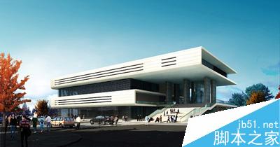 形式美法则在建筑表现中的应用 脚本之家 3DSMAX室外设计教程