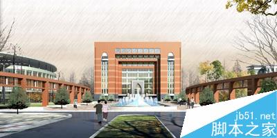 形式美法则在建筑表现中的应用 脚本之家 3DSMAX室外设计教程