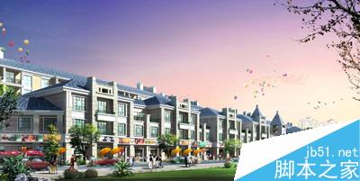 形式美法则在建筑表现中的应用 脚本之家 3DSMAX室外设计教程