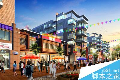 形式美法则在建筑表现中的应用 脚本之家 3DSMAX室外设计教程