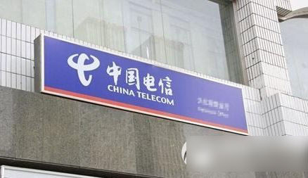 电信ifree卡资费详情 电信ifree卡套餐资费1