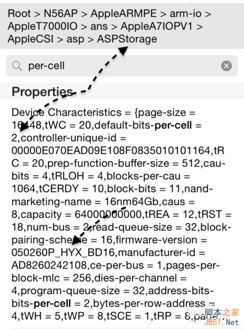 苹果6内存问题,怎么查看iPhone6Plus内存类型