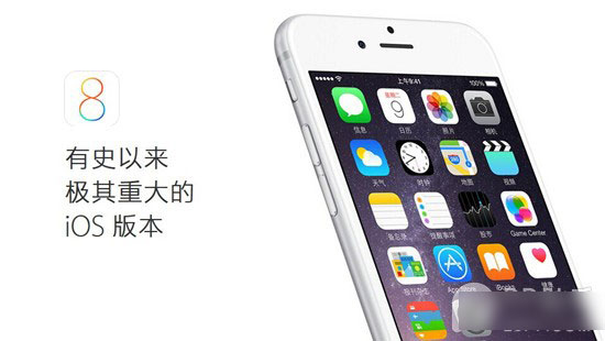 iOS8正式版和iOS8 GM版有何区别解析