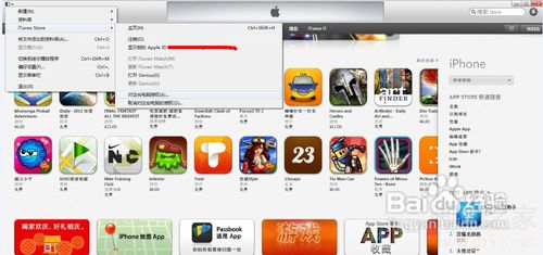 itunes怎么安装软件