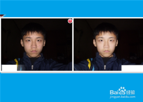 如何把自己的照片弄得帅一点漂亮一点