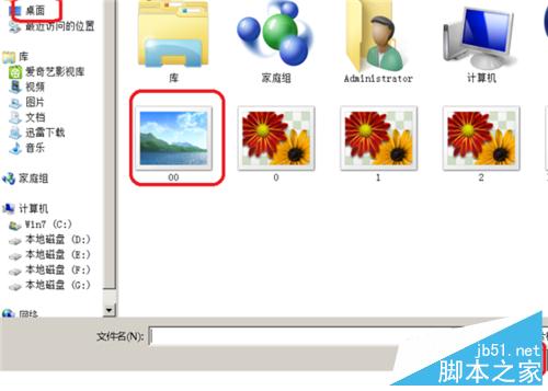 如何把自己的照片弄得帅一点漂亮一点