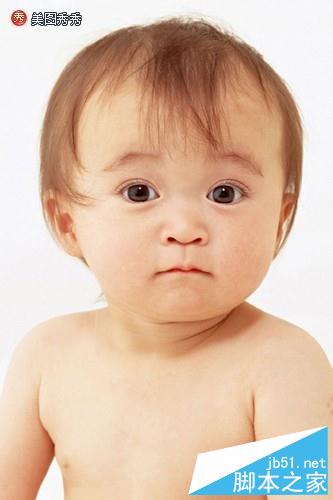 使用美图秀秀如何把自己的头像转移到别人身上？