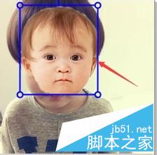 使用美图秀秀如何把自己的头像转移到别人身上？