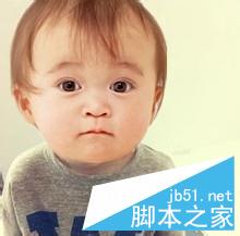 使用美图秀秀如何把自己的头像转移到别人身上？