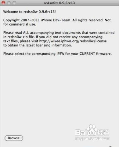 苹果iphone4 4.3.5越狱教程（完美版）