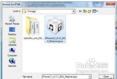 苹果iphone4 4.3.5越狱教程（完美版）