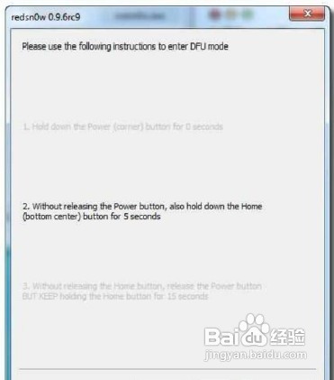 苹果iphone4 4.3.5越狱教程（完美版）